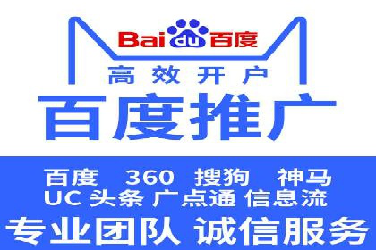 揭秘信息流优化师：成功案例背后的技巧